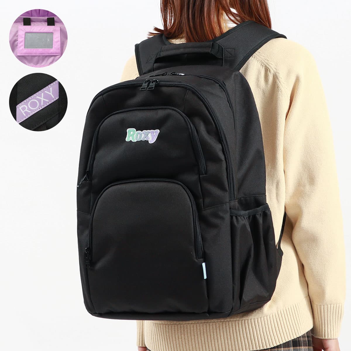 シェリーページ ROXY ロキシー GO OUT PLUS リュック 30L RBG241302｜【正規販売店