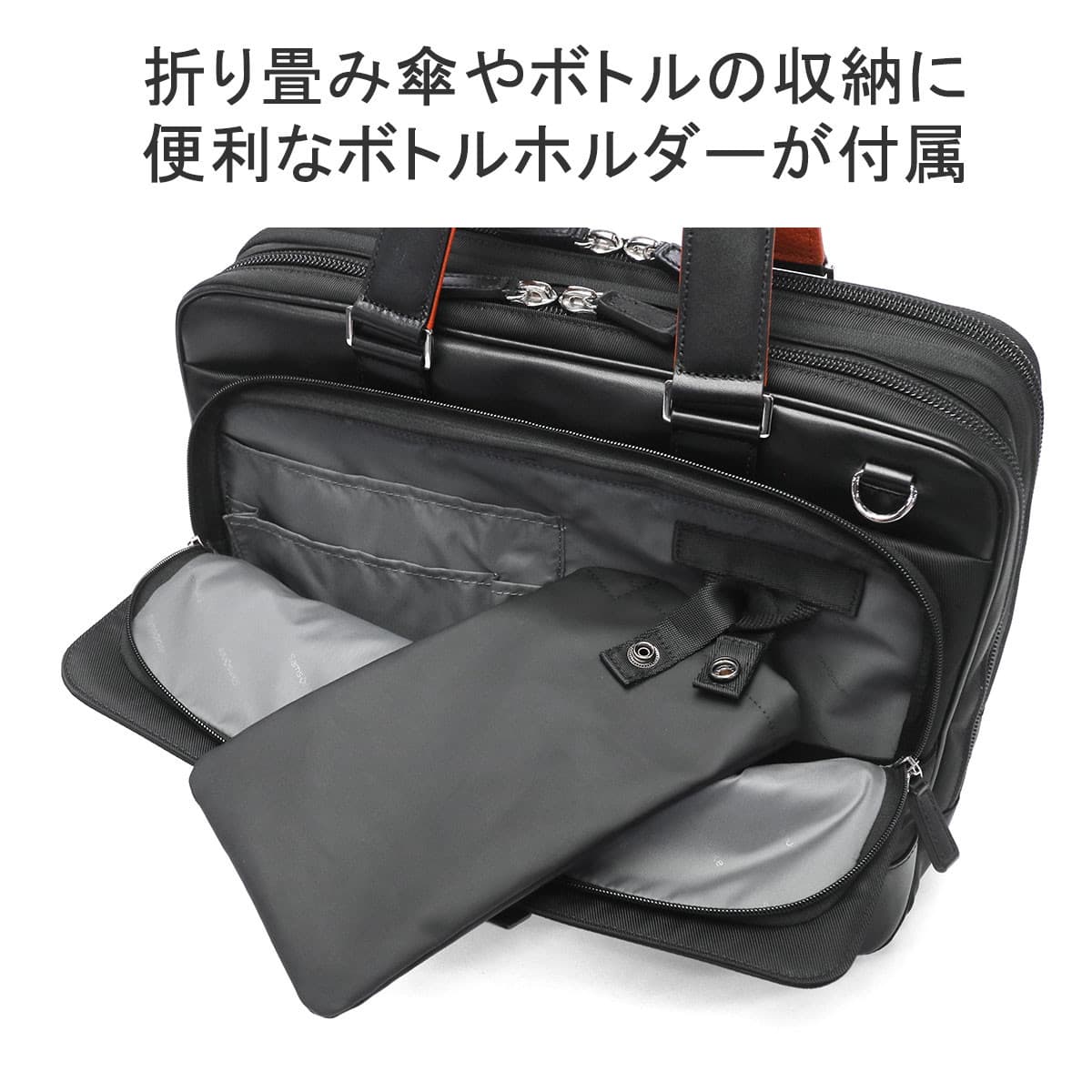 正規品2年保証】Samsonite サムソナイト EPID 4 BRIEFCASE EXP QS3-002 