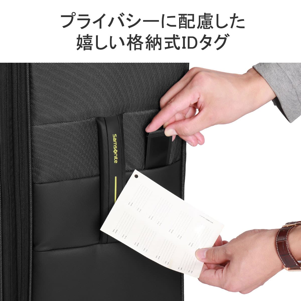 正規品10年保証】Samsonite サムソナイト STRARIUM SPINNER 76