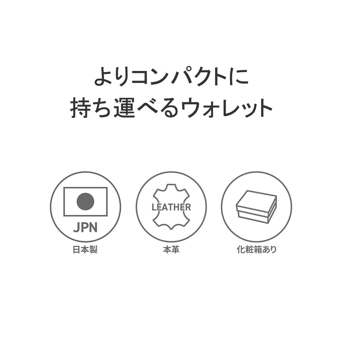 STANDARD SUPPLY スタンダードサプライ PAL FLAP WALLET S STANDARD SUPPLY スタンダードサプライ PAL FLAP WALLET S