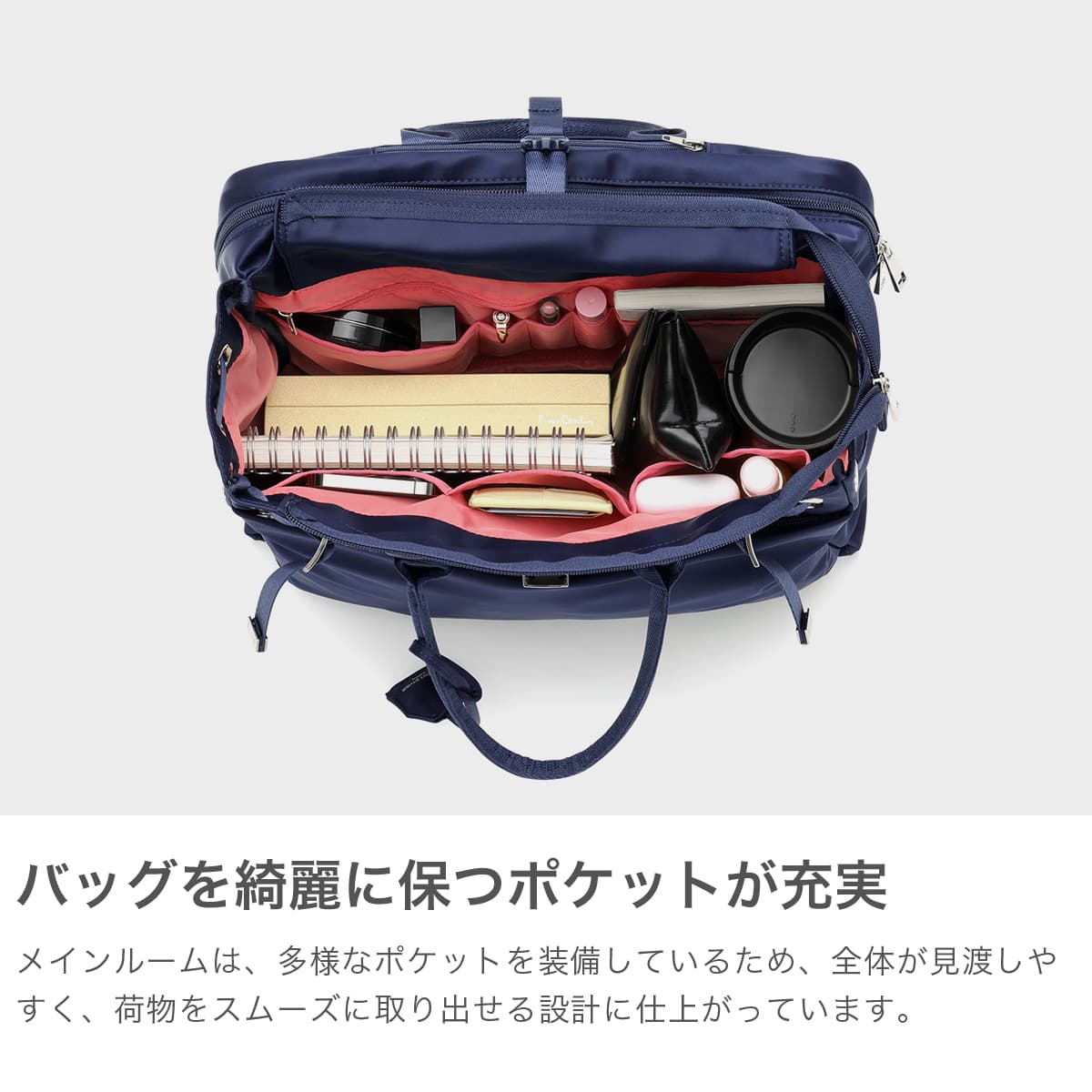SELENT ETHER PARIS セレーンエテール パリ Passion 36 トートバッグ