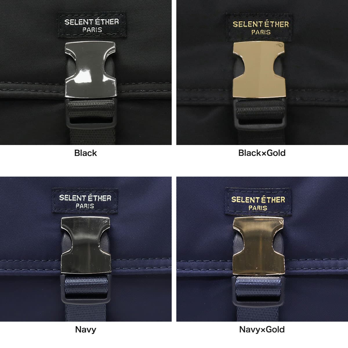 SELENT ETHER PARIS セレーンエテール パリ Mighty 21 ショルダー  