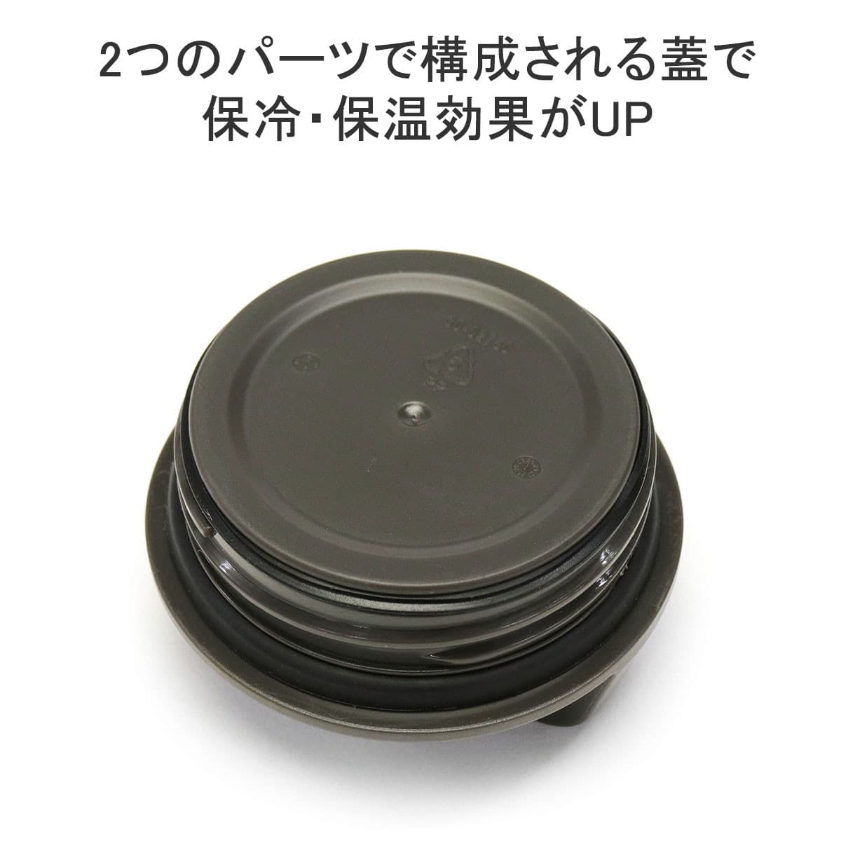 正規取扱店】 STANLEY スタンレー アドベンチャーシリーズ 真空マグ