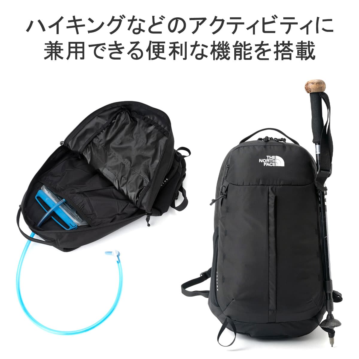 ○★新品 未使用 ノースフェイス リュック 30L Vostok ボストーク