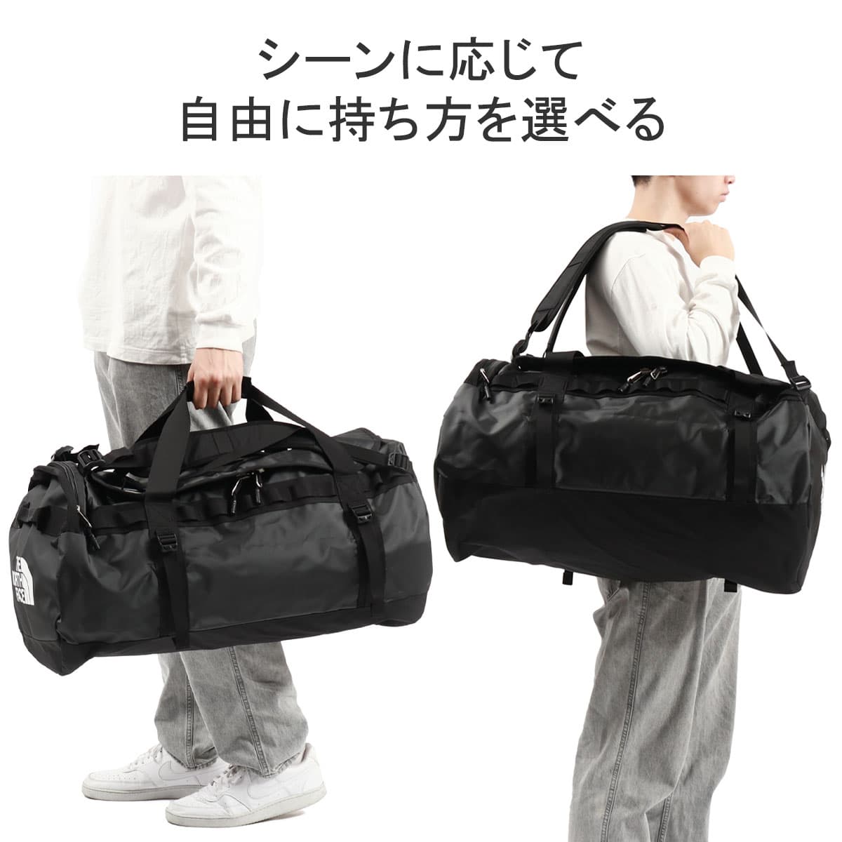 日本正規品】THE NORTH FACE ザ・ノース・フェイス BCダッフルL 2WAY 