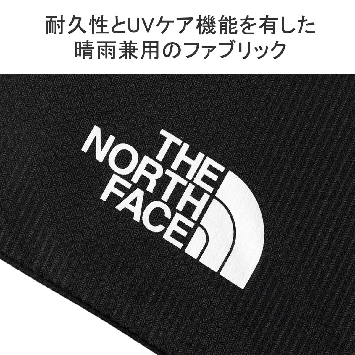 日本正規品】THE NORTH FACE ザ・ノース・フェイス モジュール