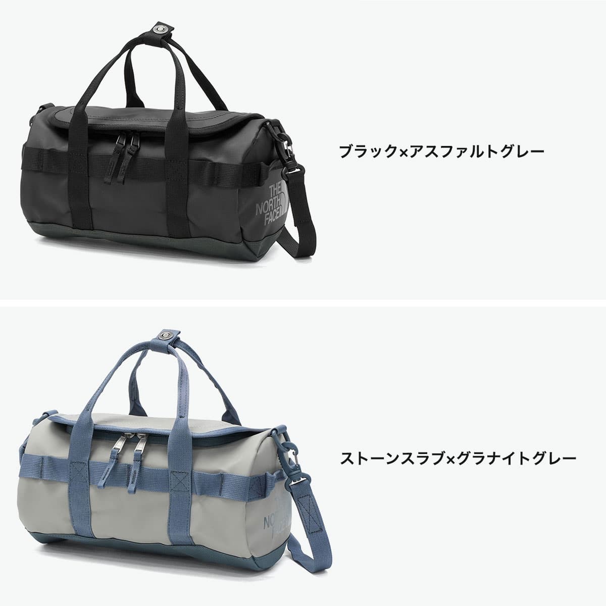 日本正規品】THE NORTH FACE ザ・ノース・フェイス BCダッフル