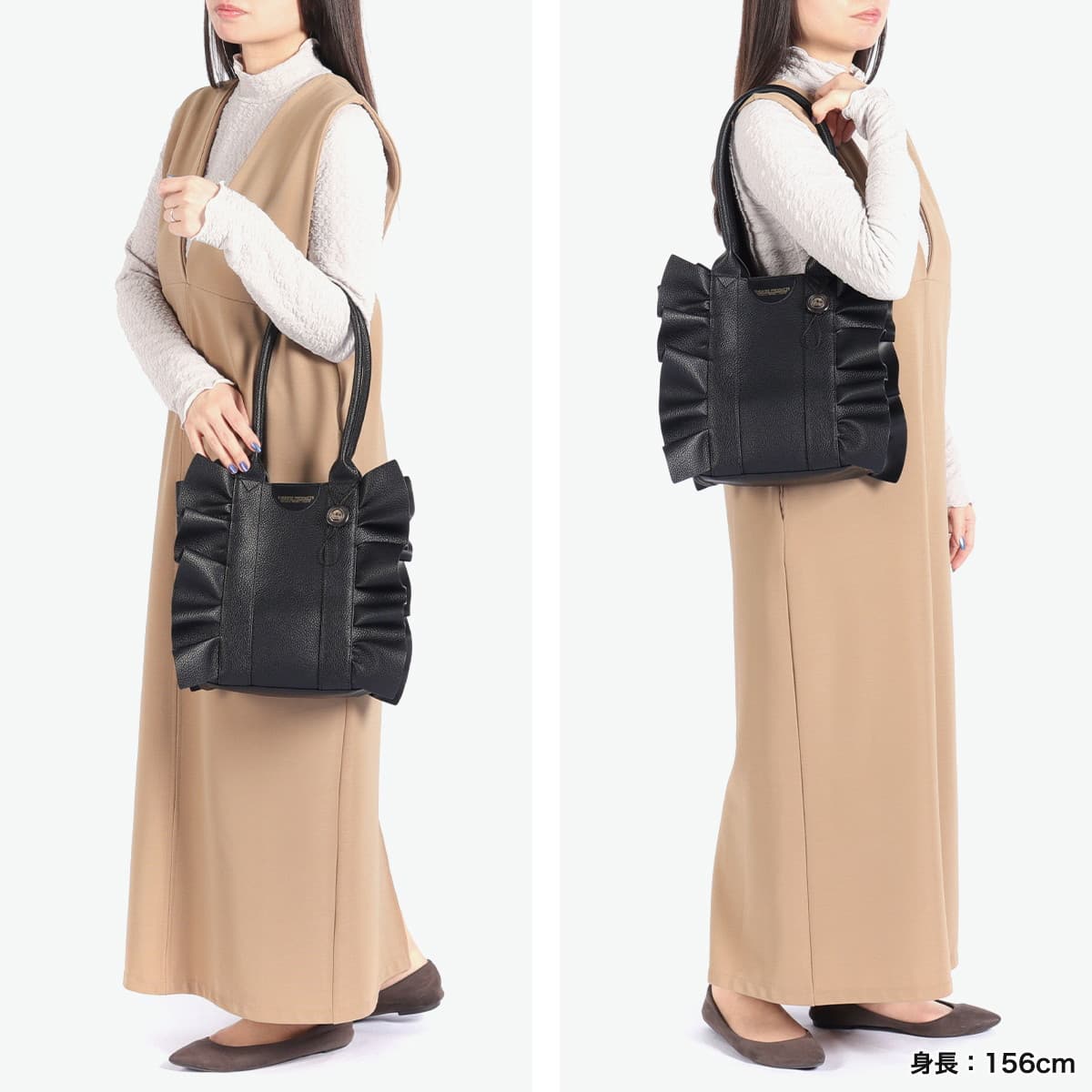 THEATRE PRODUCTS シアタープロダクツ フェイクレザーフリル
