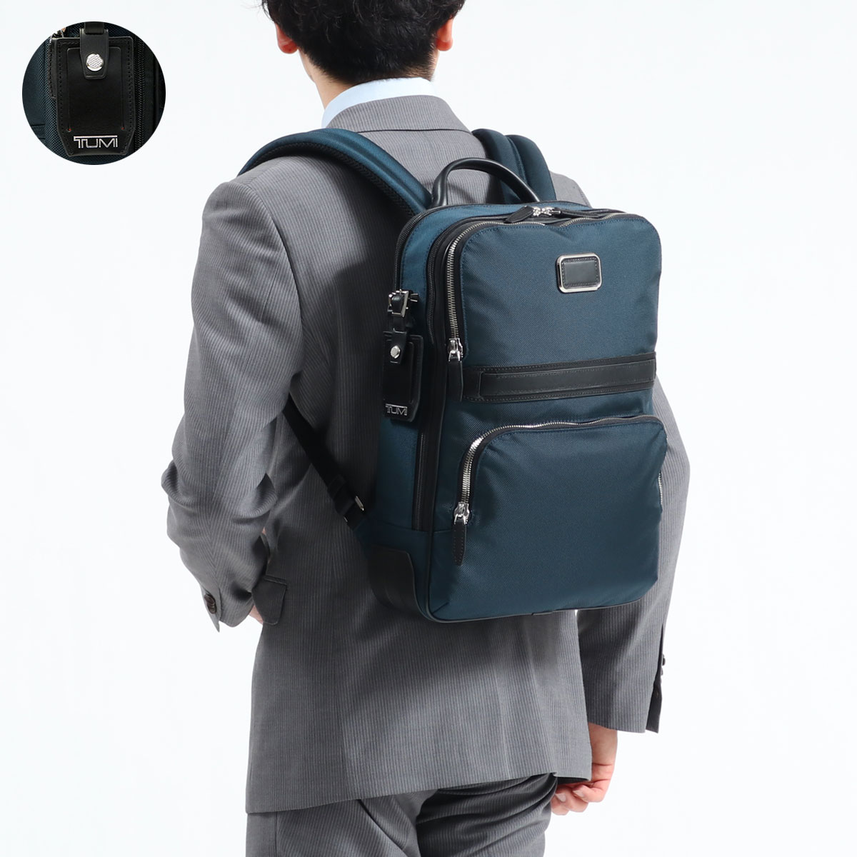送料無料(沖縄は1000円) TUMI正規品 ショルダーストラップ JARVIS