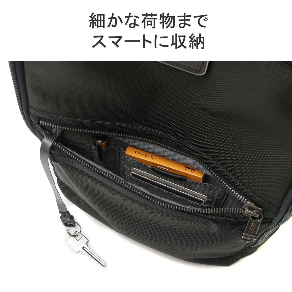 正規品5年保証】TUMI トゥミ Alpha Bravo 「ダイナミック」バック