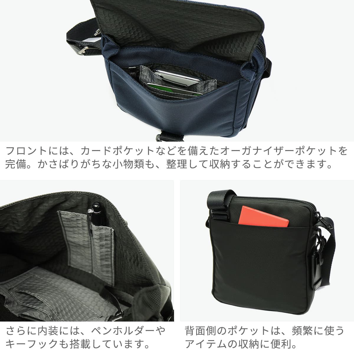 正規品5年保証】TUMI トゥミ Alpha Bravo 「ジュニア」クロスボディ 