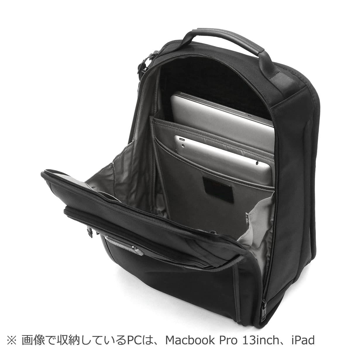 正規品5年保証】TUMI トゥミ Alpha3 スリム・エクスパンダブル