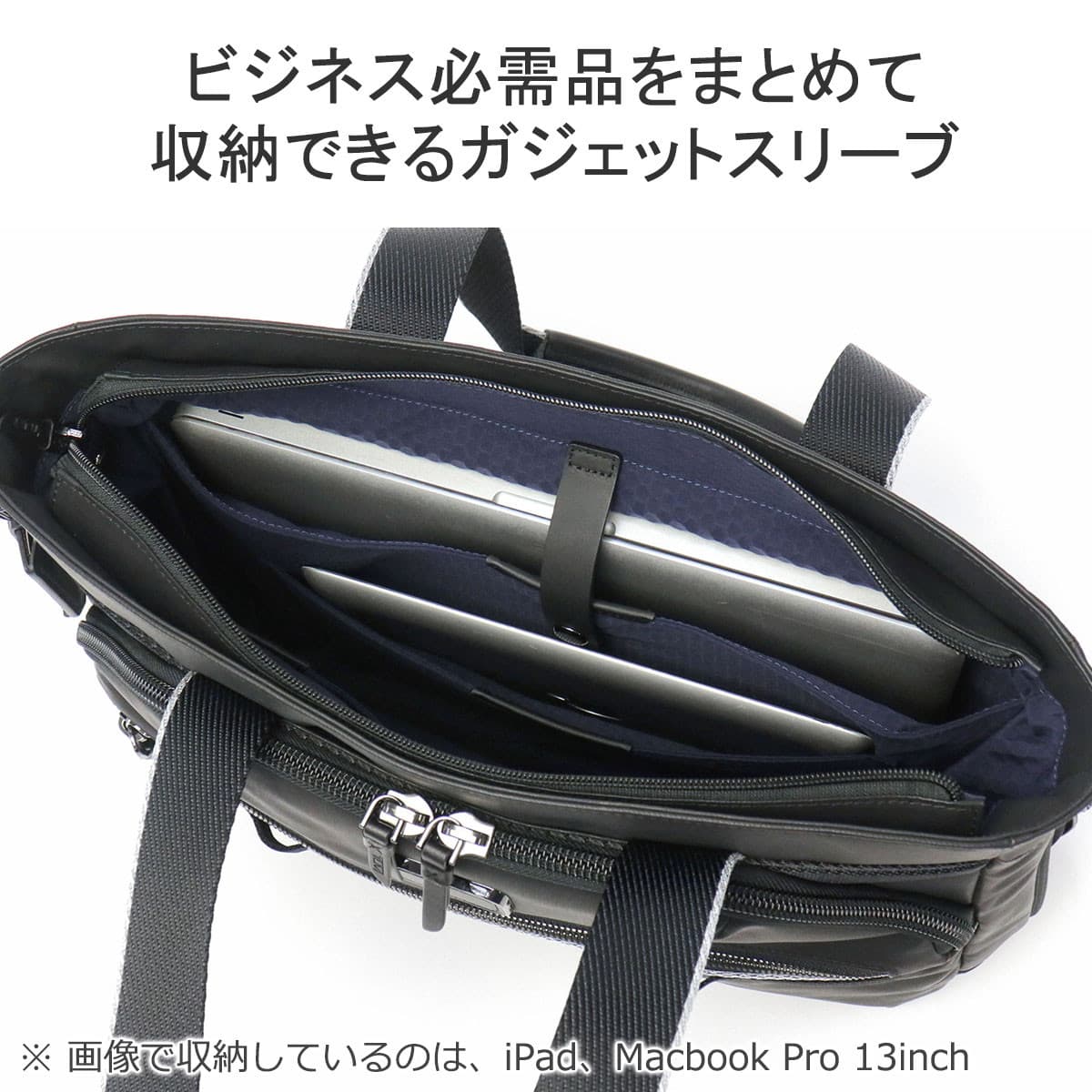 正規品5年保証】TUMI トゥミ Alpha Bravo チャオ トートバッグ 0232704