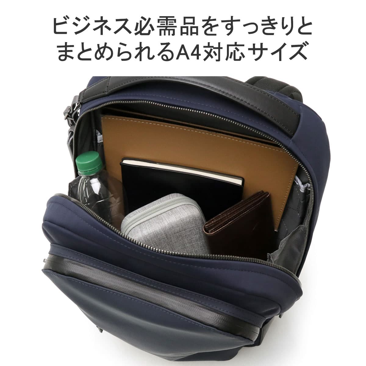 TUMI HARRISON WEBSTER Backpack, トゥミ