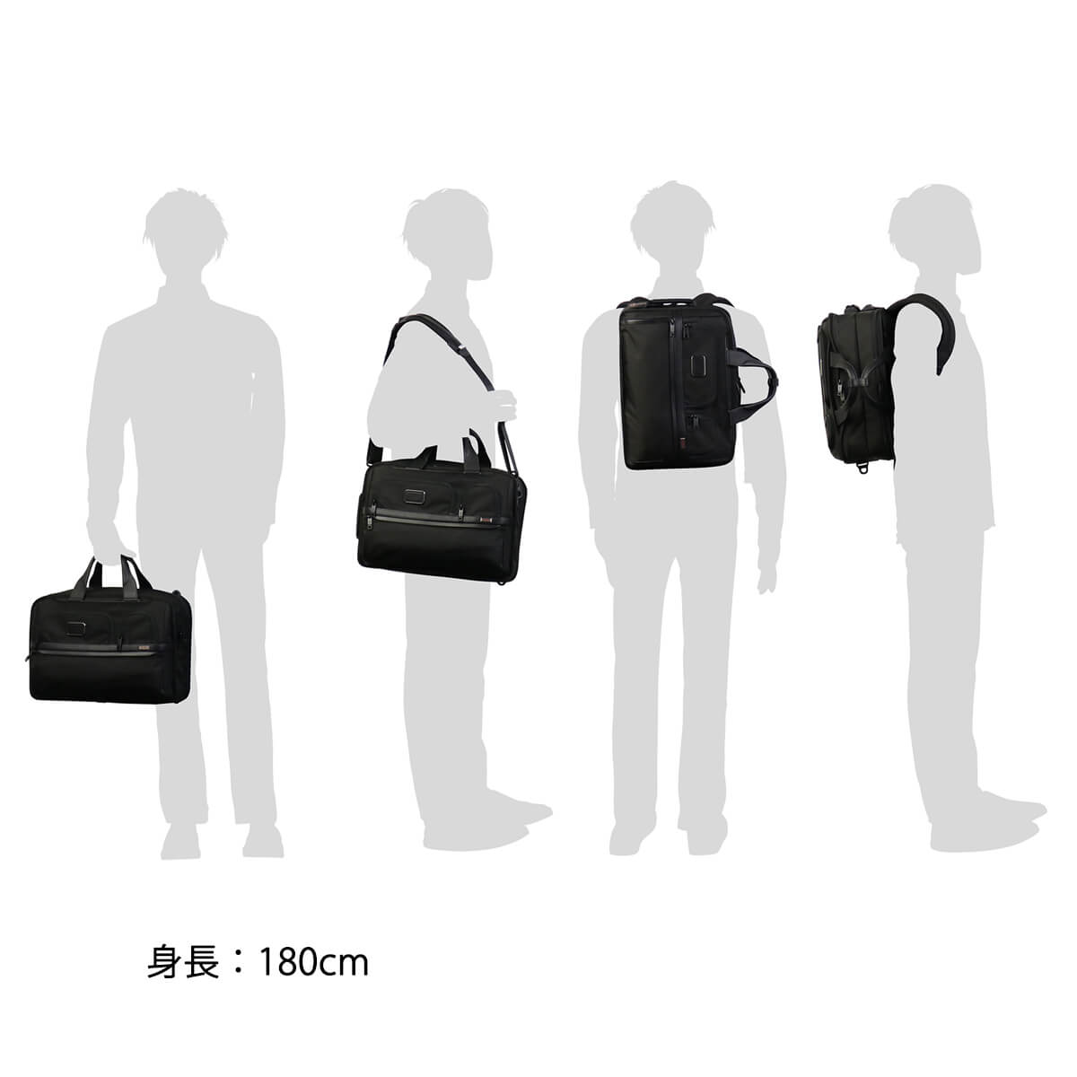正規品5年保証】TUMI トゥミ Alpha3 スリーウェイ・ブリーフ