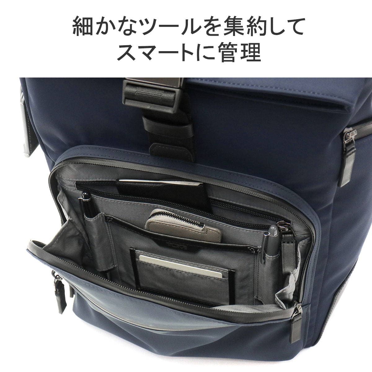 【正規品5年保証】TUMI トゥミ Harrison オズボーン ロール・トップ ...