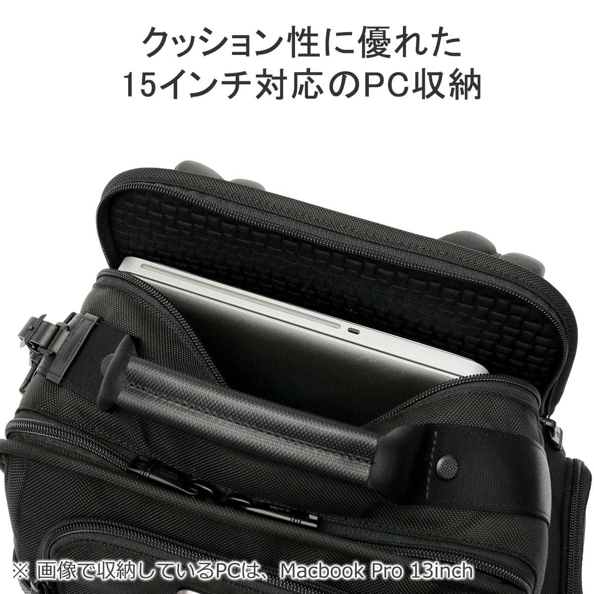 正規品5年保証】TUMI トゥミ ALPHA 3 ブリーフ・パック 2603580