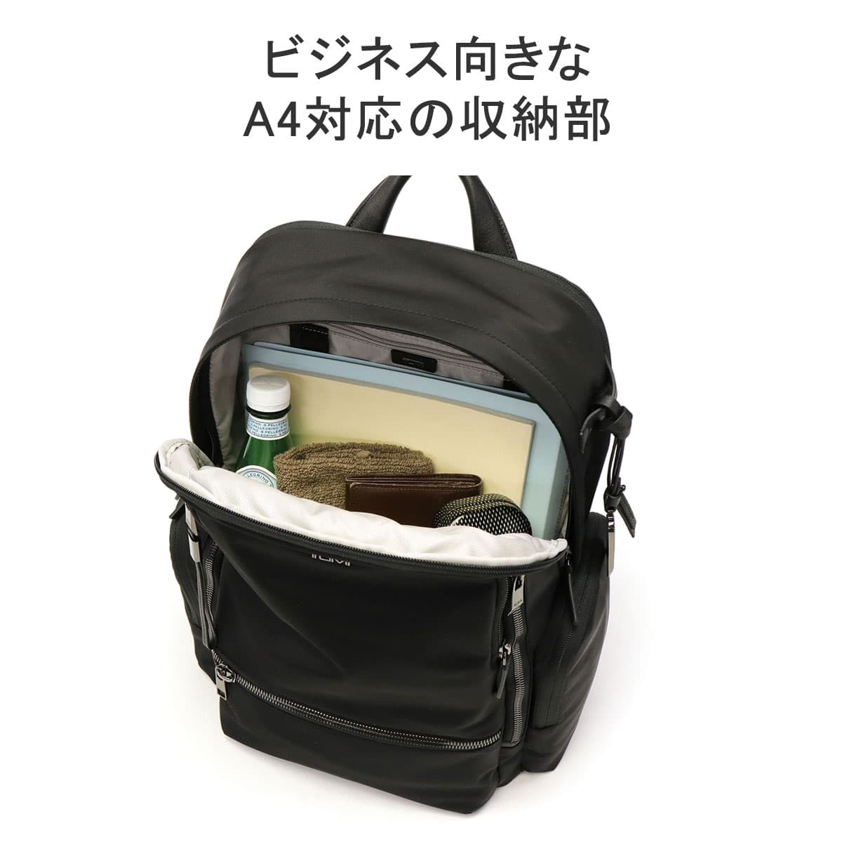 ☆送料無料 トゥミ Voyageur セリーナ バックパッ 96600 2367