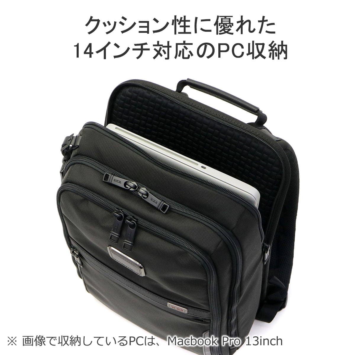 正規品5年保証】TUMI トゥミ Alpha3 スリム・バックパック 2603581 ...