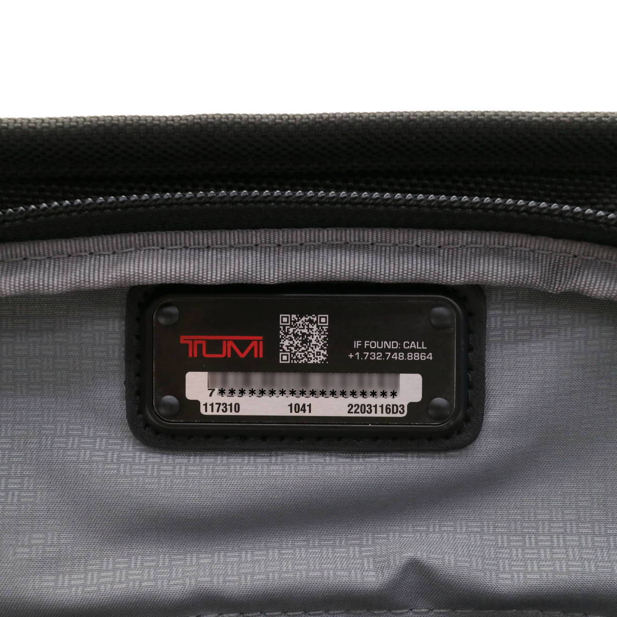 正規品5年保証】TUMI トゥミ ALPHA 3 オーガナイザー・トラベル