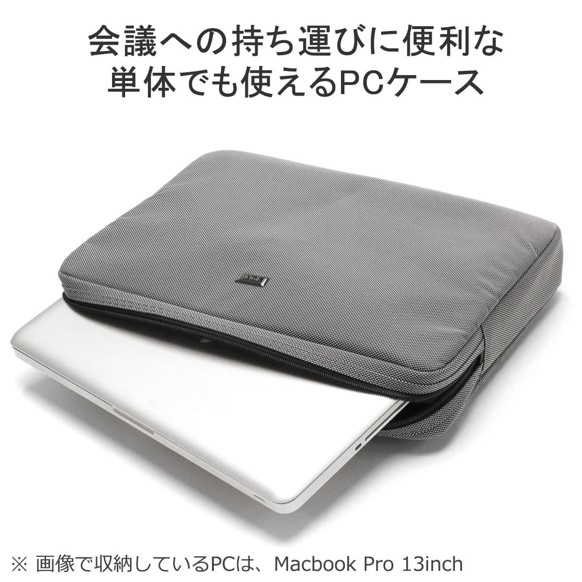 正規品5年保証】TUMI トゥミ Alpha X エクスパンダブル