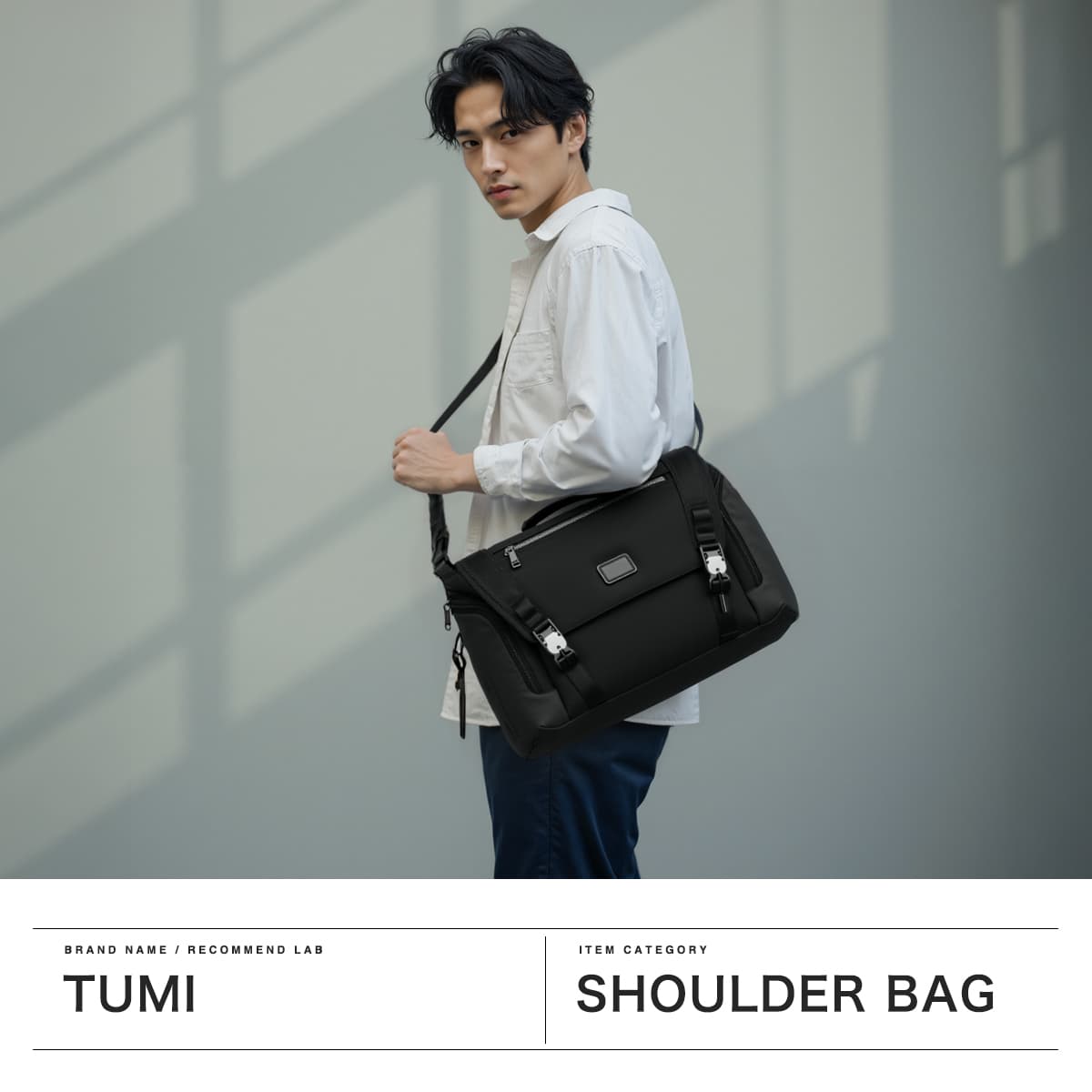 週末価格❗️ TUMI 22177DH Alpha スリムメッセンジャー【未使用】 正規品5年保証】TUMI トゥミ Alpha Bravo 「ロードステッド