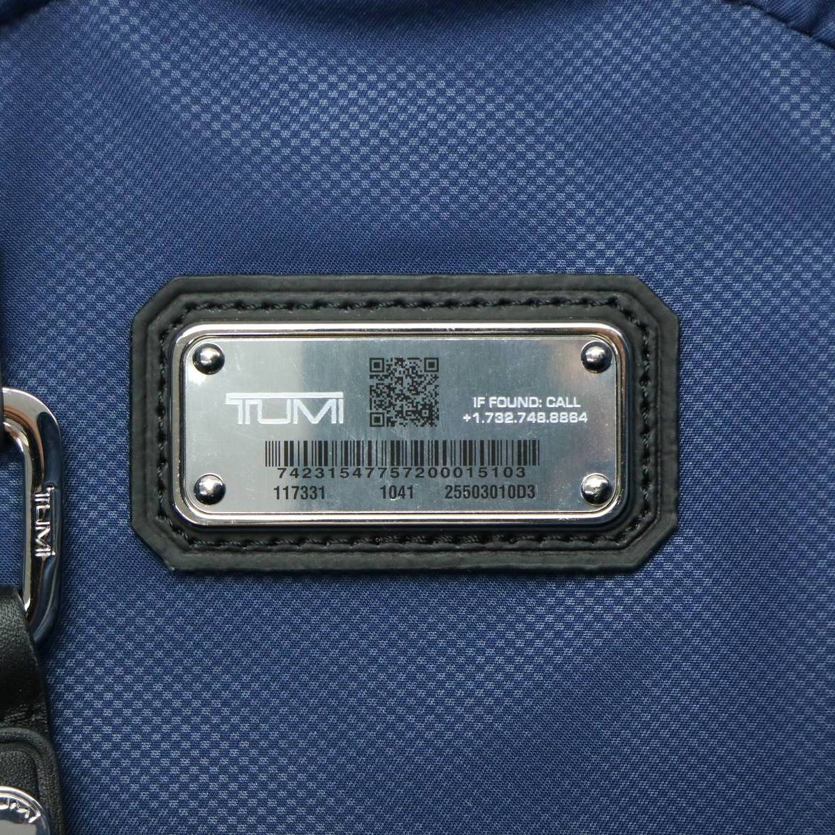 正規品5年保証】TUMI トゥミ ARRIVE' 「マーティン」スリング 25503010
