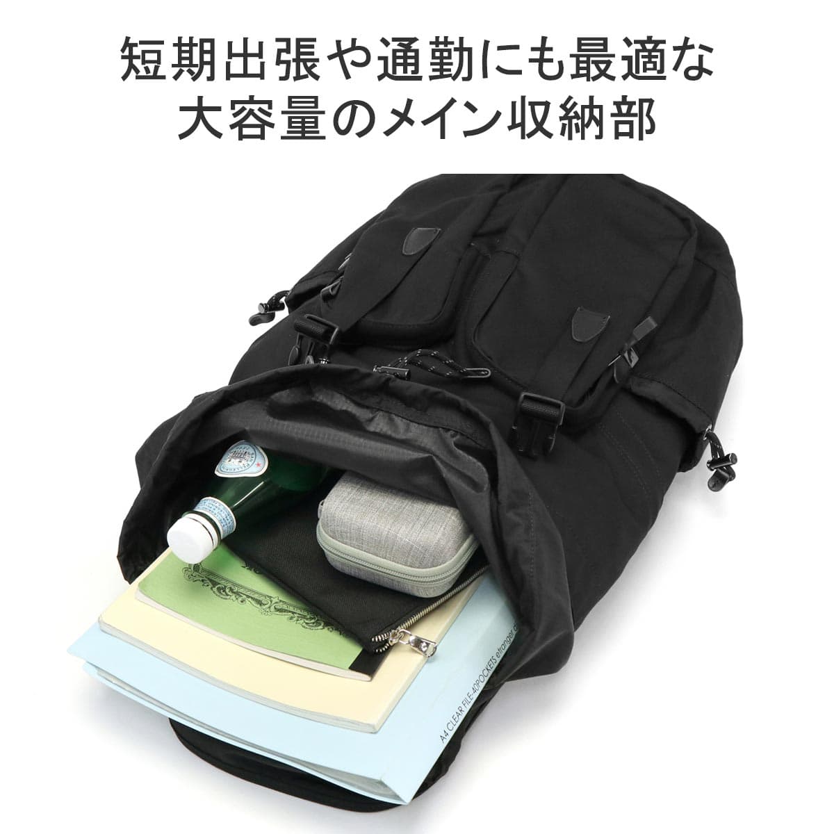 UNTRACK アントラック CITY/VT Back-Pack リュック 60028