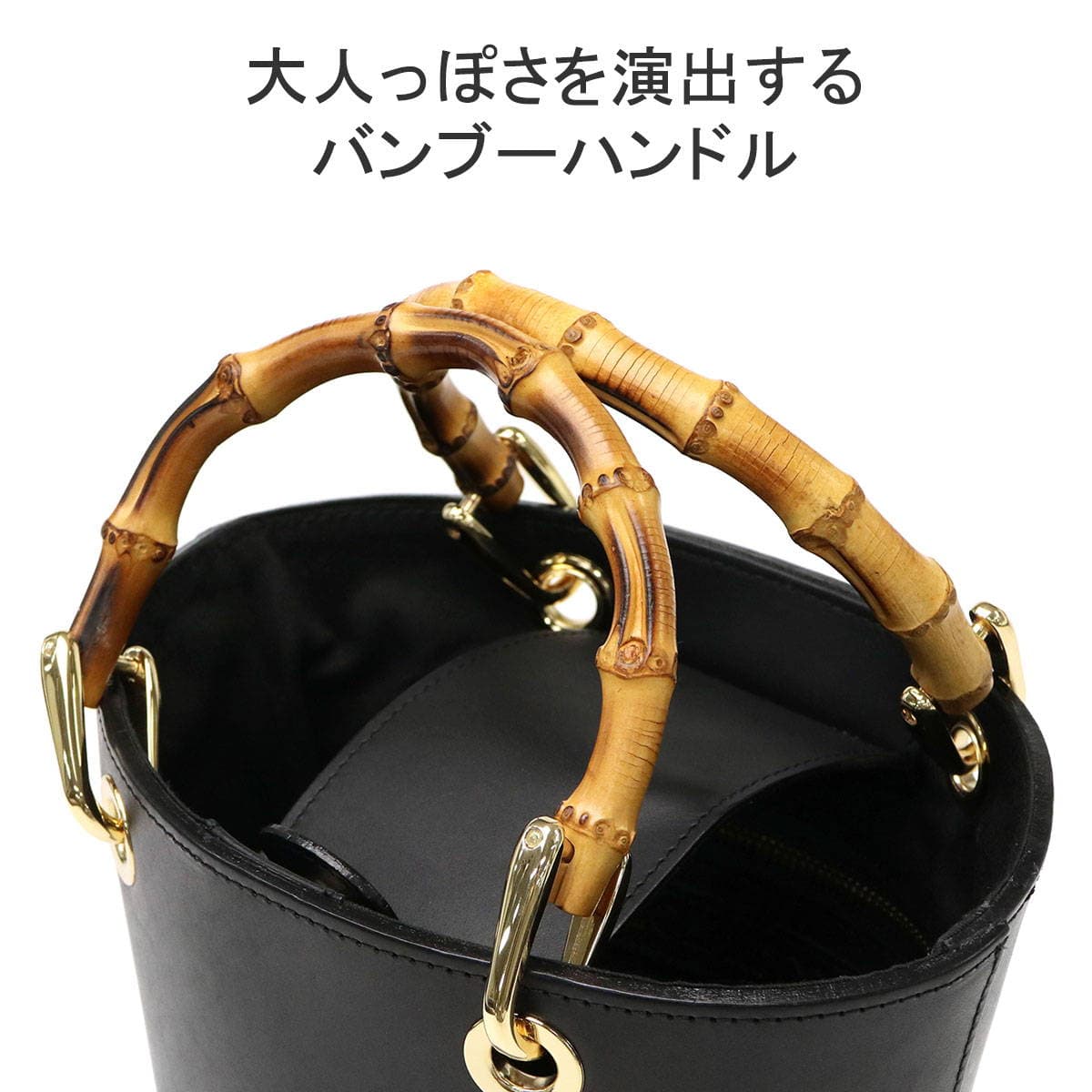 正規品】VIOLAd'ORO ヴィオラドーロ MIRO かごバッグ V-8239|【正規