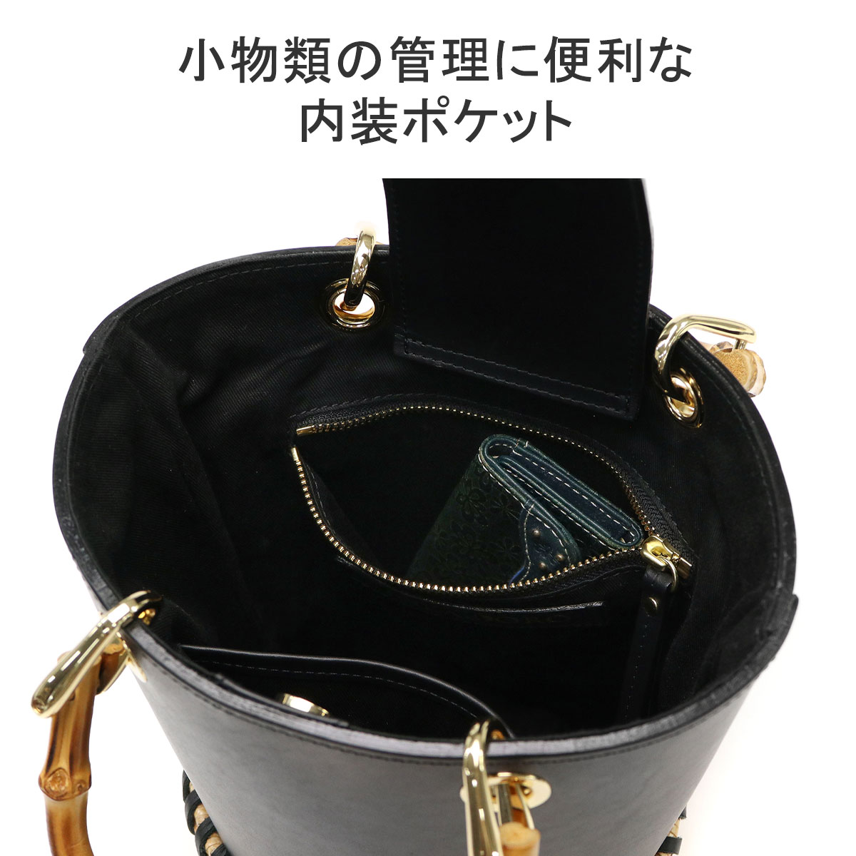 正規品】VIOLAd'ORO ヴィオラドーロ MIRO かごバッグ V-8239|【正規