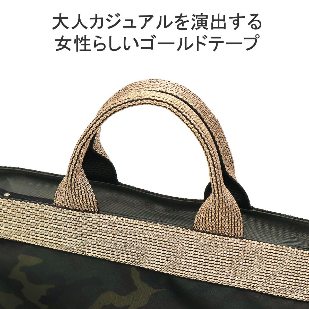 正規品】VIOLAd'ORO ヴィオラドーロ GINO トートバッグ V-2037 正規品】VIOLAd'ORO ヴィオラドーロ GINO トートバッグ V-2037