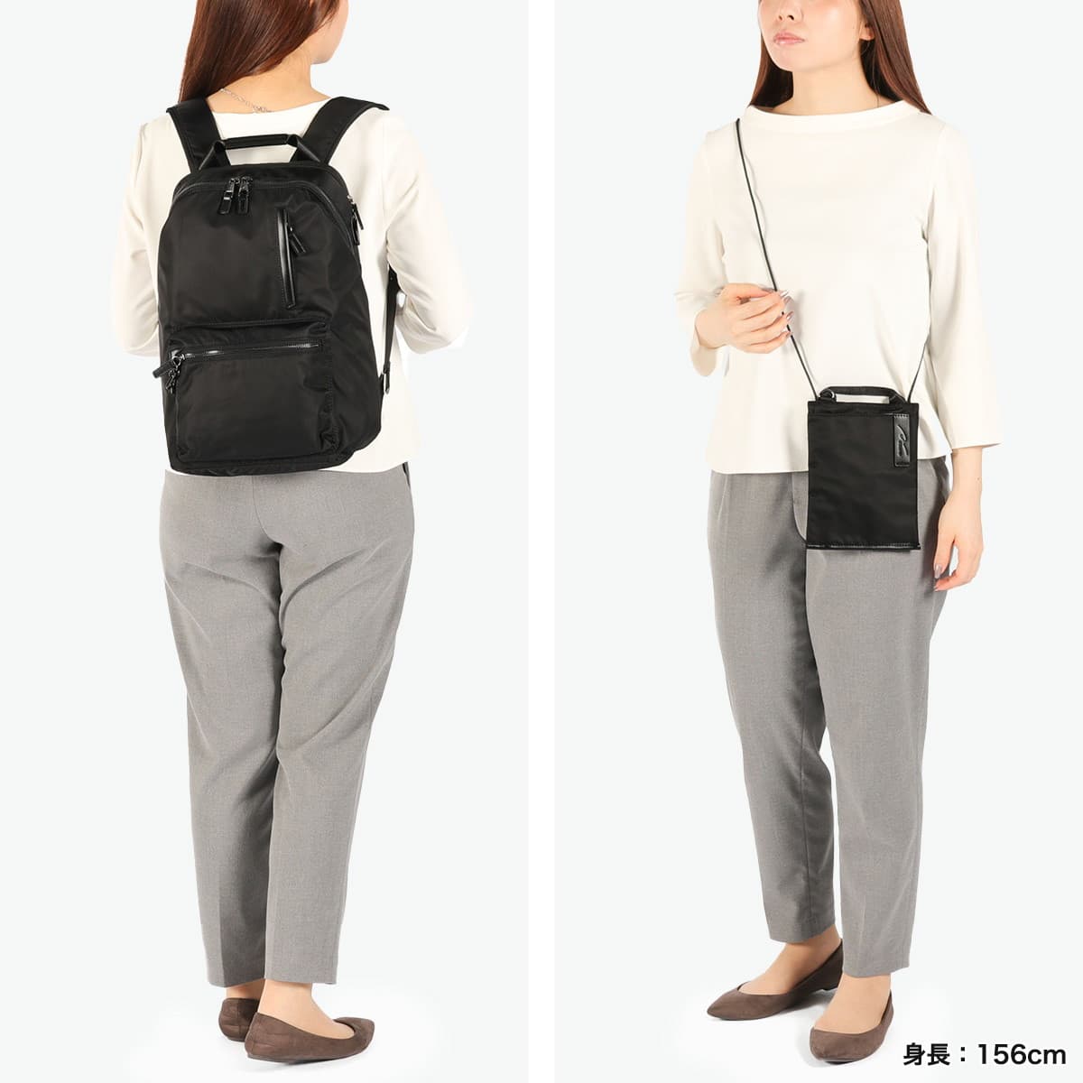 W&.Day/Night ダブルアンドデイナイト Pokkes スリムリュック 15276  