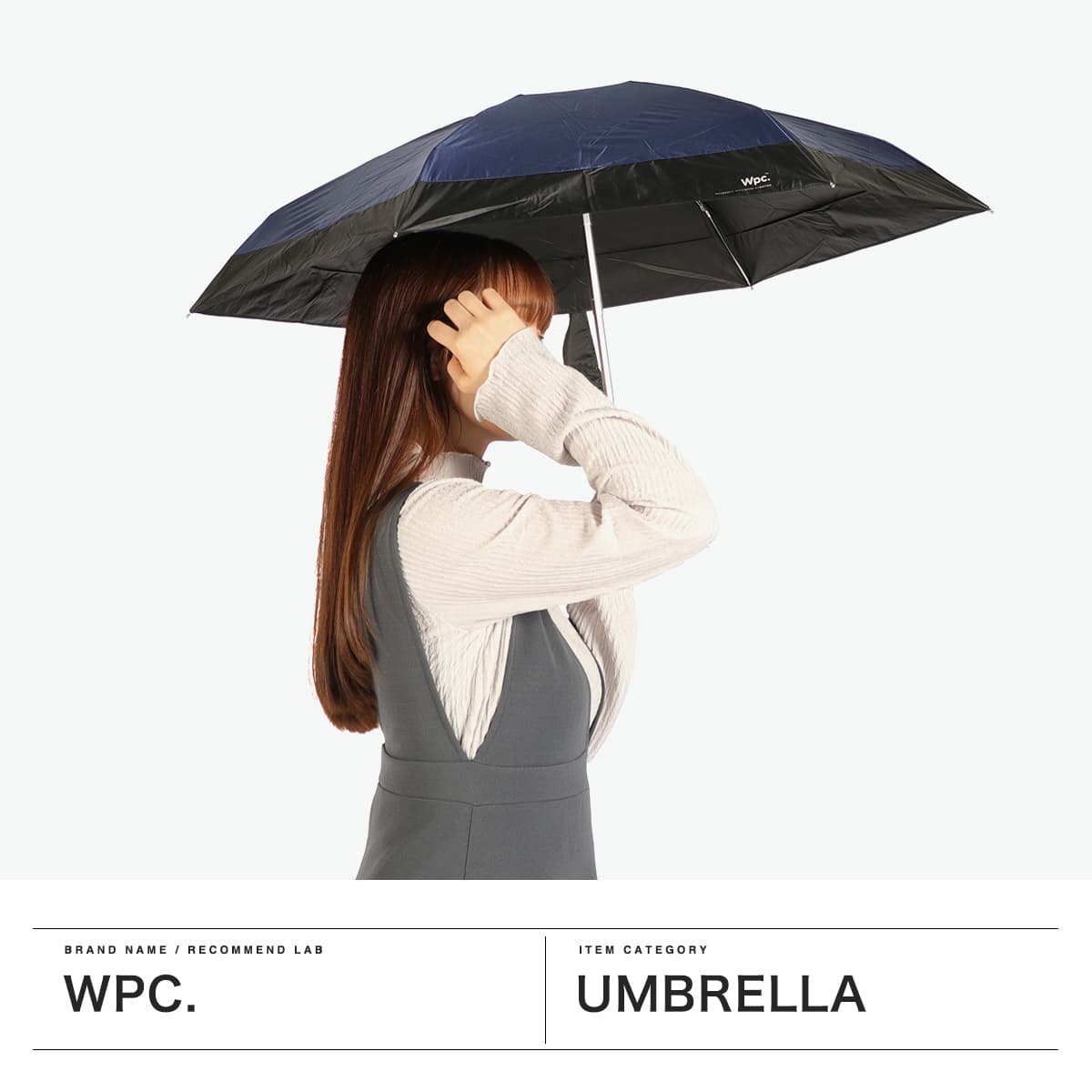 Wpc. ダブリュピーシー 遮光切り継ぎtiny 折りたたみ傘 801 Wpc. ダブリュピーシー 遮光切り継ぎtiny 折りたたみ傘 801