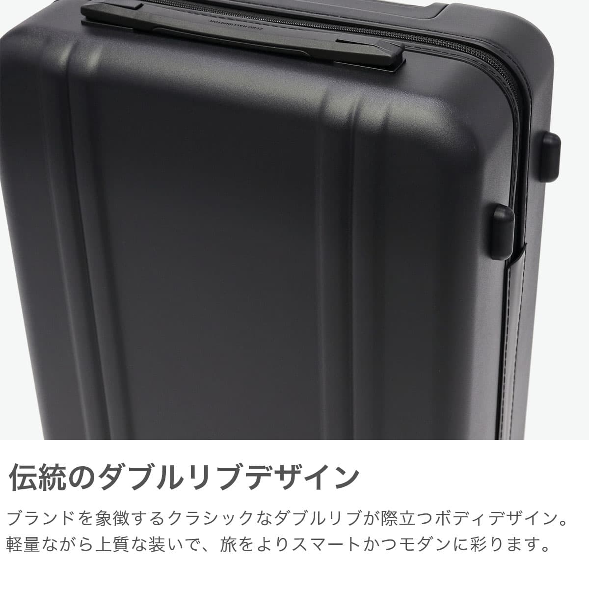 正規品10年保証】ZERO HALLIBURTON ゼロハリバートン Classic 正規品10年保証】ZERO HALLIBURTON ゼロハリバートン Classic