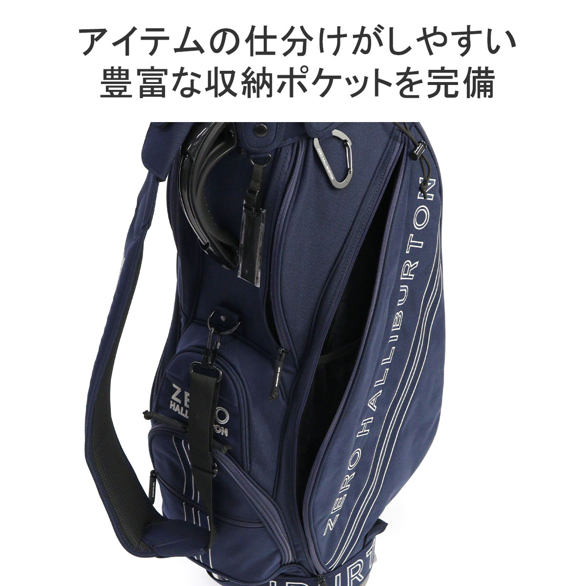 正規品1年保証】ZERO HALLIBURTON GOLF ゼロハリバートンゴルフ