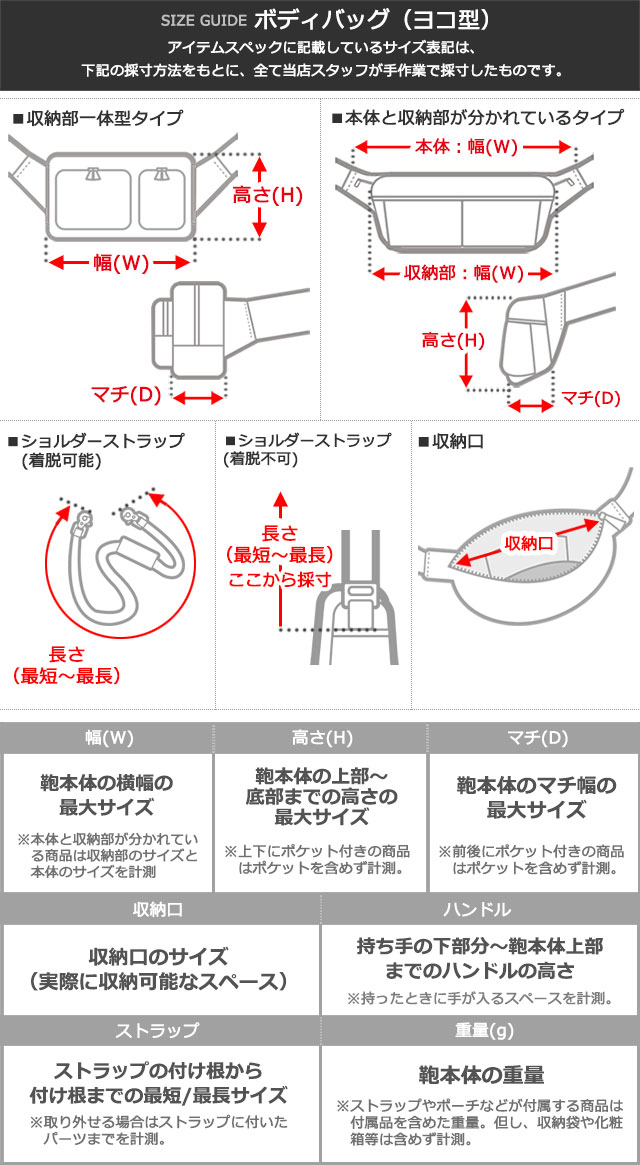 日本正規品】BRIEFING ブリーフィング MADE IN USA TRIPOD ボディ