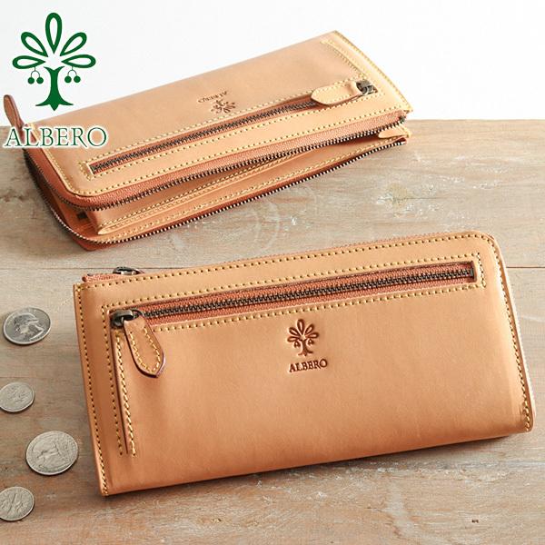 ALBERO（アルベロ） 最大49%★9/23限定 長財布 ALBERO L字ファスナー長財布 本革 NATURE ナチュレ レディース 日本製 5321 : ギャレリア Bag&Luggage - 通販 - Yahoo!ショッピング