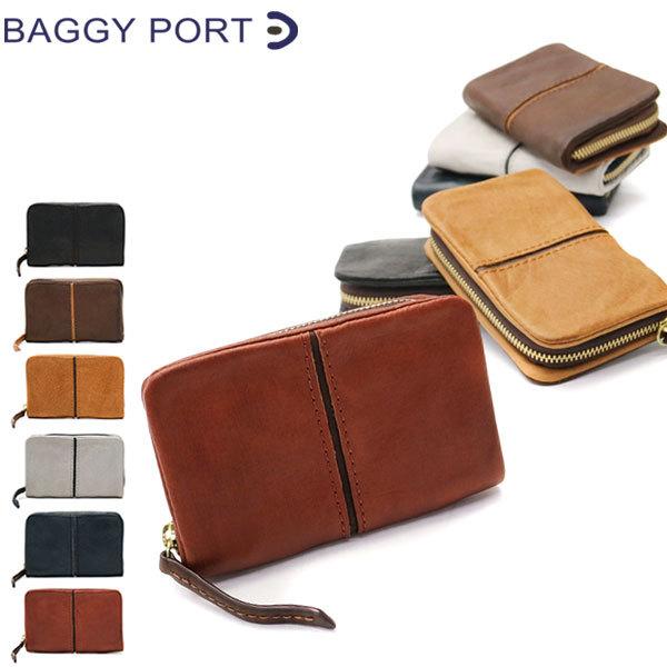 BAGGY PORT（バギーポート） 最大49%★9/23限定 財布 コインケース 小銭入れ カード収納 メンズ FULL CHROME フルクローム 革 HRD-404 : ギャレリア Bag&Luggage - 通販 - Yahoo!ショッピング