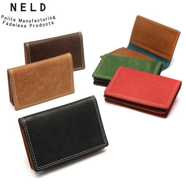NELD（ネルド） カードケース スリム メンズ レディース 名刺入れ 薄型 レザー 本革 二つ折り ブランド 20代 40代 小さめ ビジネス PUEBRO AN140 : ギャレリア Bag&Luggage - 通販 - Yahoo!ショッピング