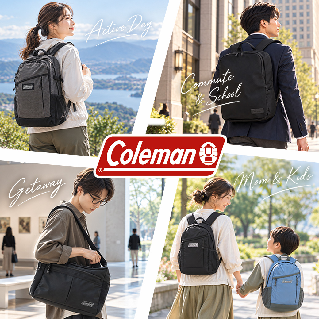 シーンで選ぶ、Colemanのバッグ