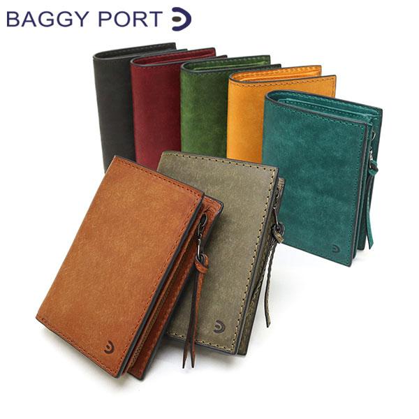 BAGGY PORT