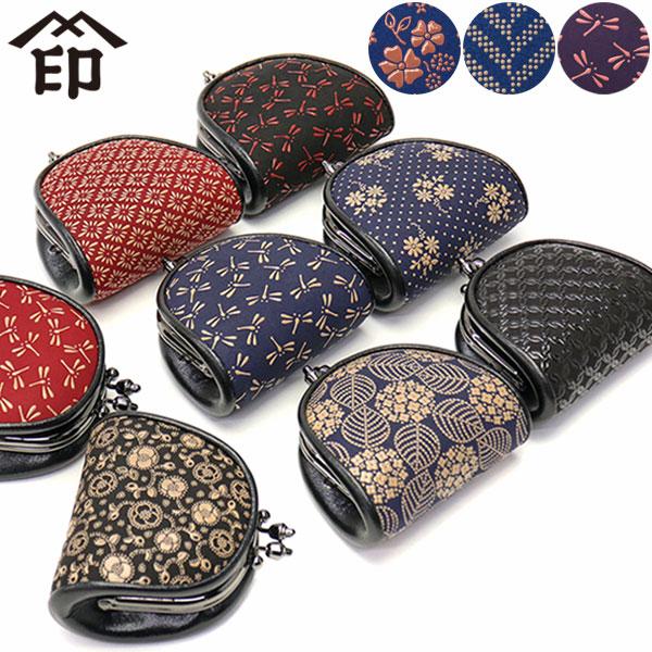 印傳屋