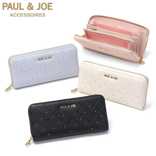 PAUL&JOE