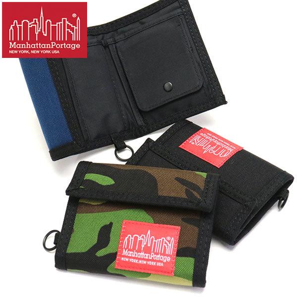 Manhattan Portage