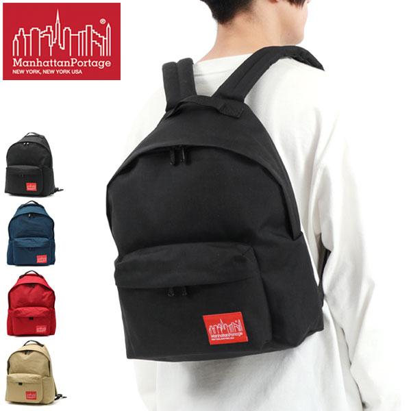 Manhattan Portage