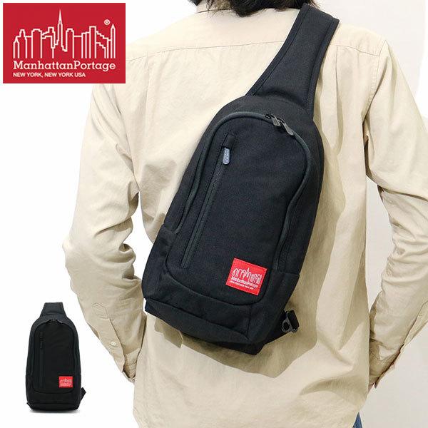 Manhattan Portage