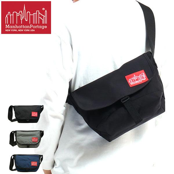 Manhattan Portage