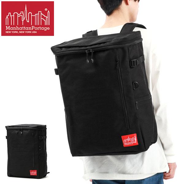Manhattan Portage