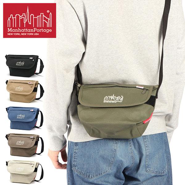 Manhattan Portage