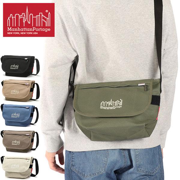 Manhattan Portage